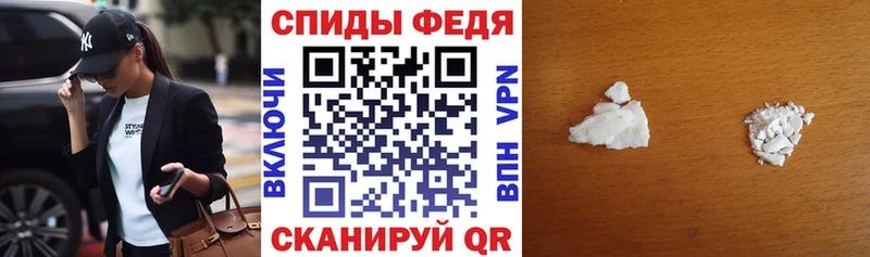АМФЕТАМИН Розовый  Заречный 