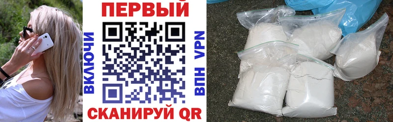 Amphetamine 97% Заречный