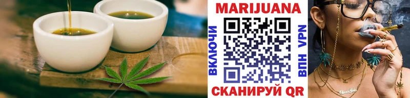 Canna-Cookies конопля  дарнет шоп  Заречный 