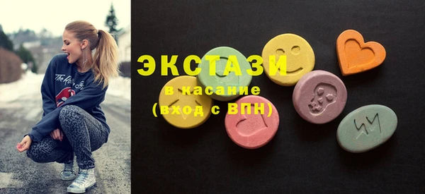 герыч Кукмор