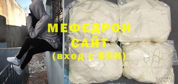 хмурый Кулебаки