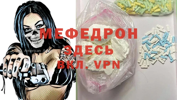 хмурый Кулебаки