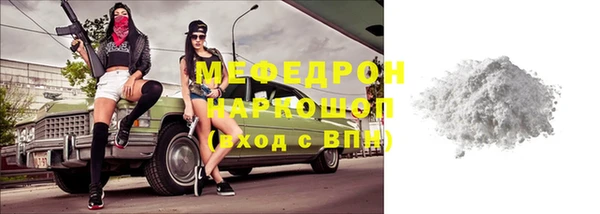 хмурый Кулебаки