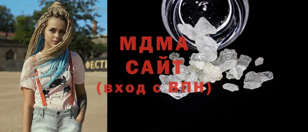 герыч Кукмор
