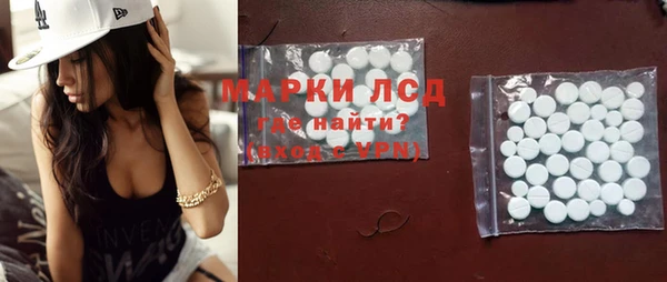 хмурый Кулебаки
