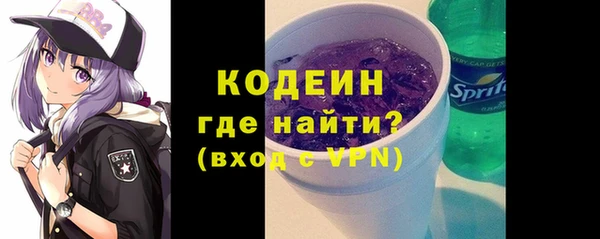 герыч Кукмор