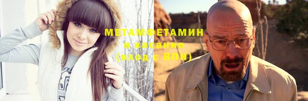 герыч Кукмор