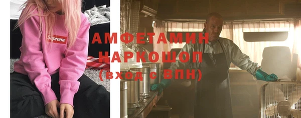 хмурый Кулебаки