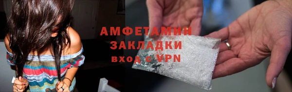 хмурый Кулебаки
