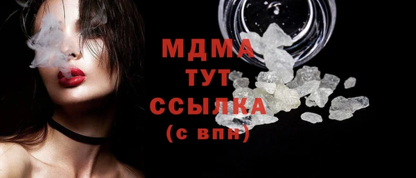 хмурый Кулебаки