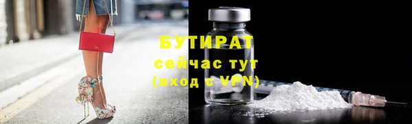 хмурый Кулебаки