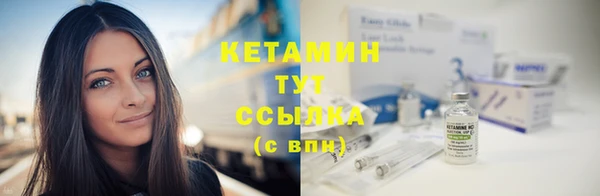 герыч Кукмор