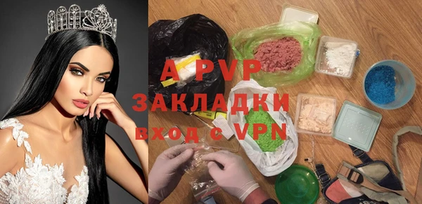 хмурый Кулебаки