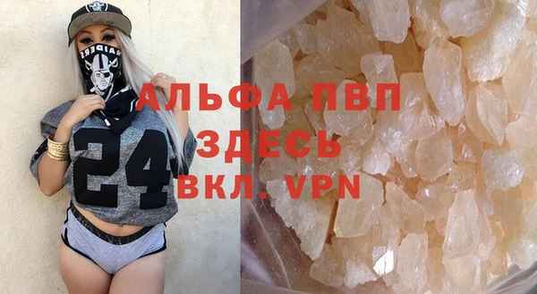 хмурый Кулебаки