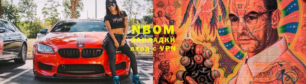 герыч Кукмор