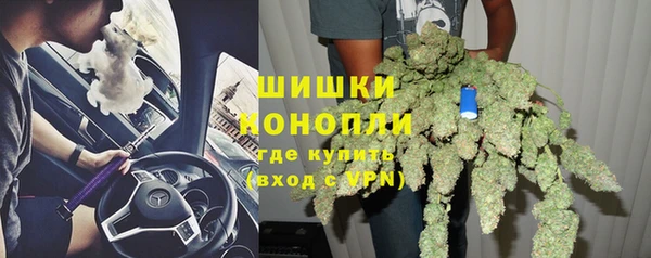 герыч Кукмор