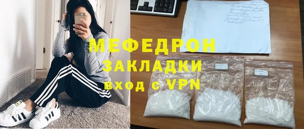 хмурый Кулебаки