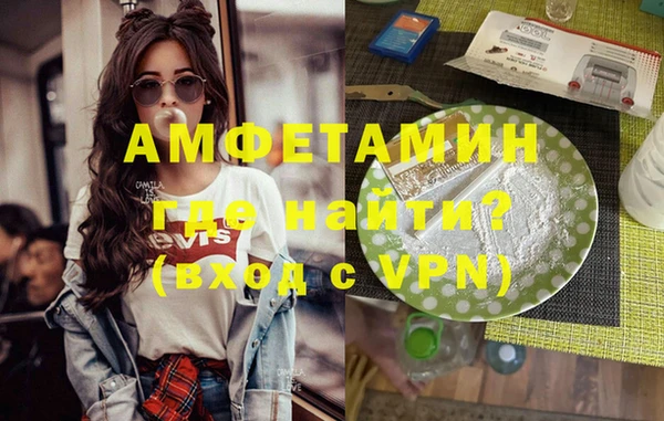 хмурый Кулебаки