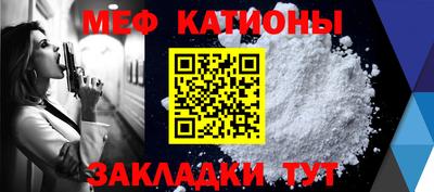 альфа пвп Донецк