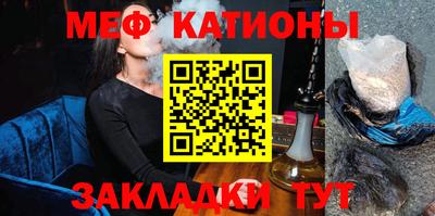 дмт Дубна