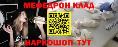 ПСИЛОЦИБИНОВЫЕ ГРИБЫ Донской