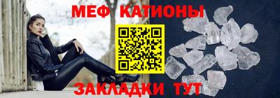 альфа пвп Донецк