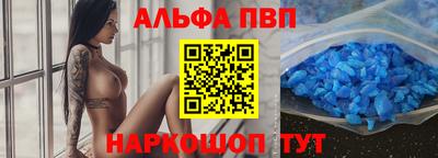 дмт Дубна