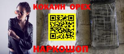 альфа пвп Донецк
