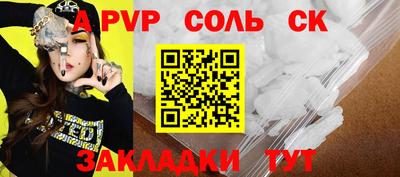 ПСИЛОЦИБИНОВЫЕ ГРИБЫ Донской