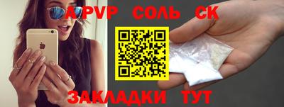 дмт Дубна