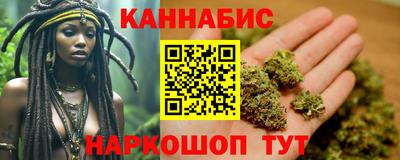 альфа пвп Донецк