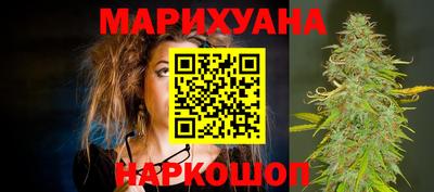 ПСИЛОЦИБИНОВЫЕ ГРИБЫ Донской