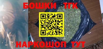 ПСИЛОЦИБИНОВЫЕ ГРИБЫ Донской