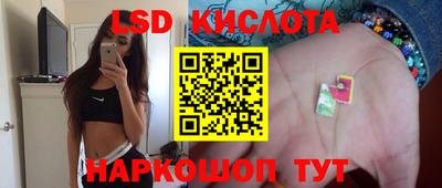дурь Абакан