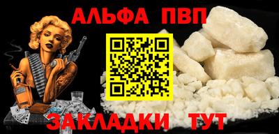 ПСИЛОЦИБИНОВЫЕ ГРИБЫ Донской