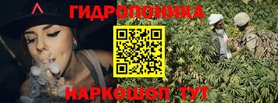 ПСИЛОЦИБИНОВЫЕ ГРИБЫ Донской
