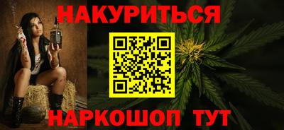 ПСИЛОЦИБИНОВЫЕ ГРИБЫ Донской