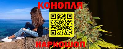 крисы Азнакаево