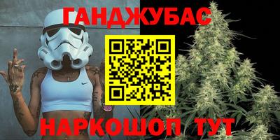 ПСИЛОЦИБИНОВЫЕ ГРИБЫ Донской