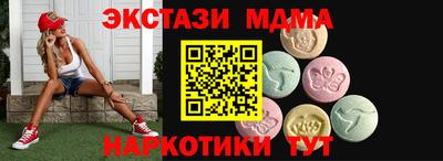 ПСИЛОЦИБИНОВЫЕ ГРИБЫ Донской