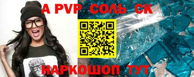 ПСИЛОЦИБИНОВЫЕ ГРИБЫ Донской