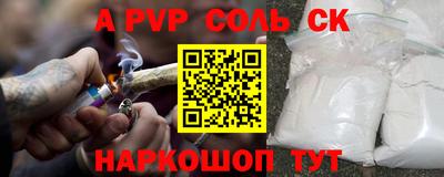 ПСИЛОЦИБИНОВЫЕ ГРИБЫ Донской