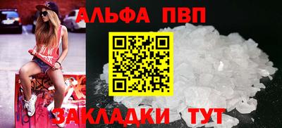 дмт Дубна