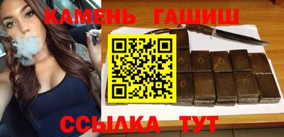 альфа пвп Донецк