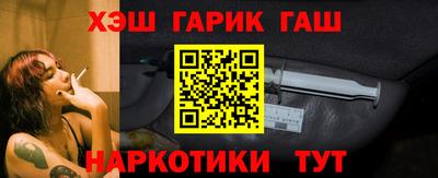 ПСИЛОЦИБИНОВЫЕ ГРИБЫ Донской