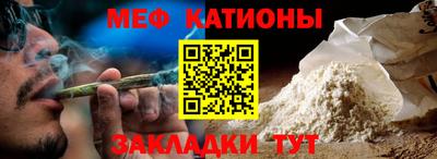 дмт Дубна