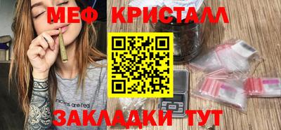 альфа пвп Донецк