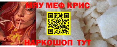 ПСИЛОЦИБИНОВЫЕ ГРИБЫ Донской