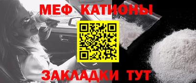 альфа пвп Донецк