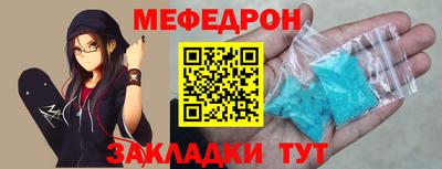 ПСИЛОЦИБИНОВЫЕ ГРИБЫ Донской